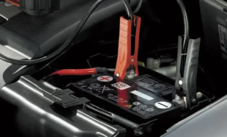 Gülnar Akü Takviye